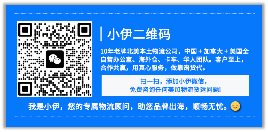 航运市场风云突变：运价连跌，停航潮涌现