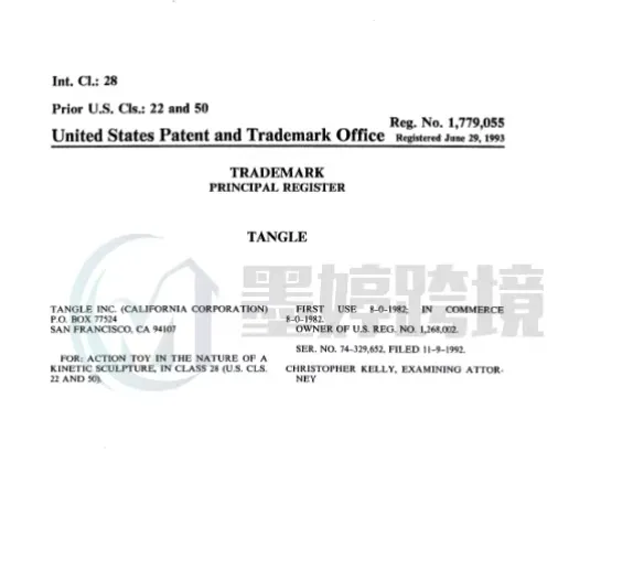连发三案!又一新版权画发起维权!卖家注意!另有商标重复发起TRO!