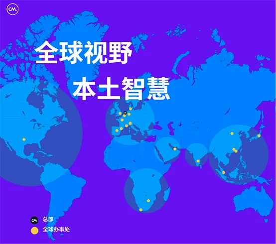 25年始终如一，站在创新前沿
