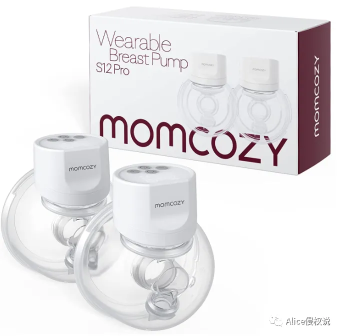 Momcozy穿戴式吸奶器，重新回归市场！谨防投诉