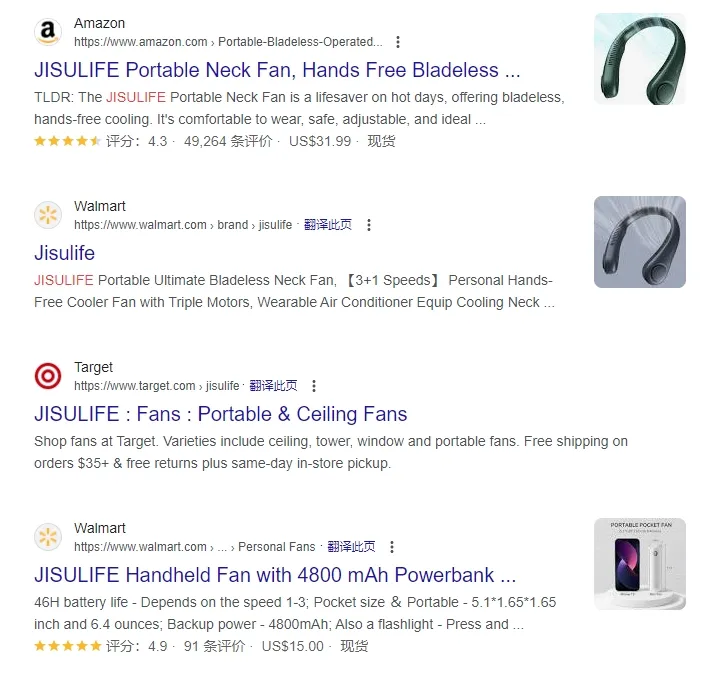 高温来袭!“清凉经济”爆火,Jisulife几素凭小风扇席卷全球