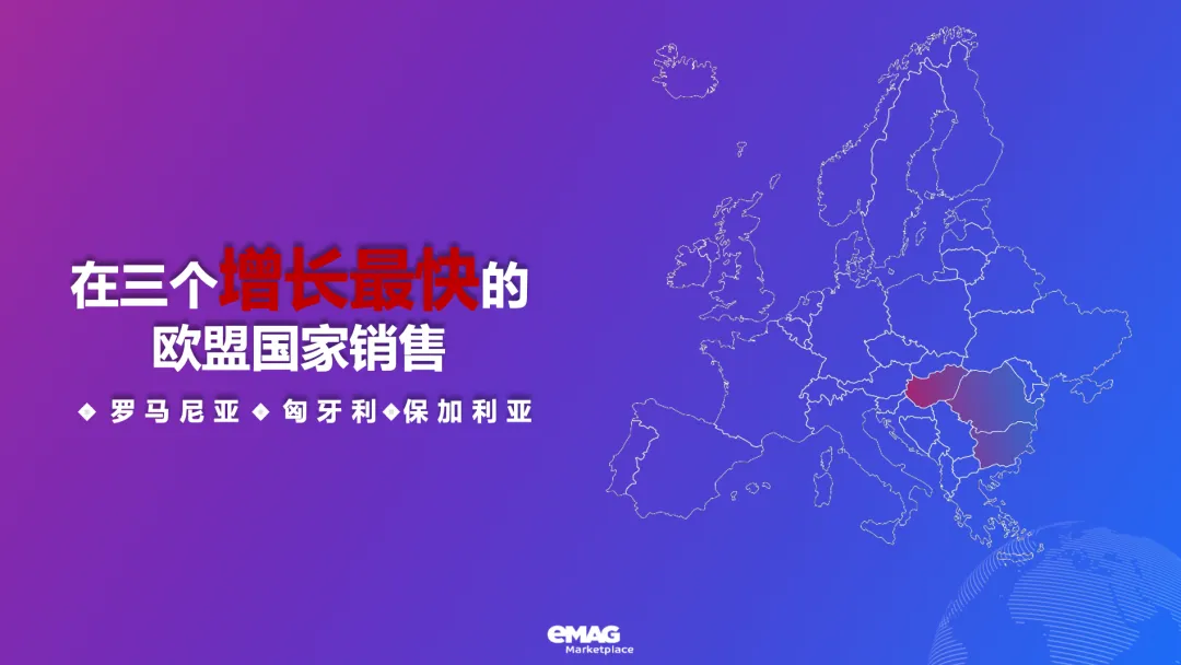 曝光!三个月速成TOP大卖的“造富内幕”