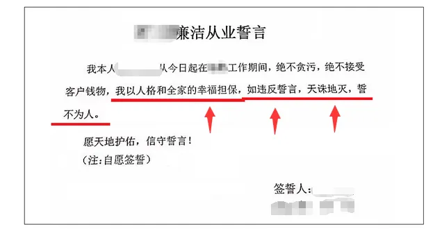 吐槽：深圳一家奇葩的跨境公司