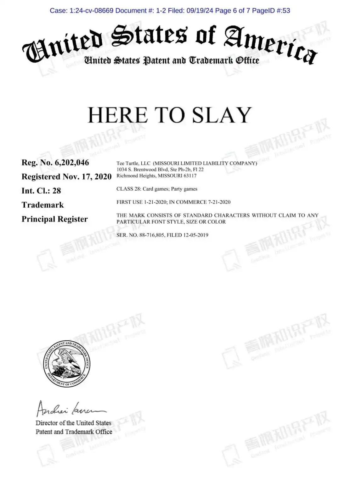 150多条版权图,涉翻转玩偶和桌游!(JellyRoll歌手首次维权商标)