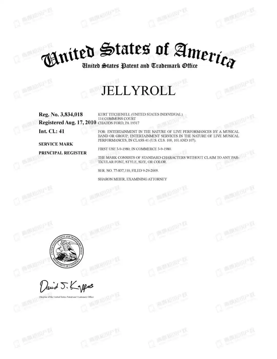 150多条版权图,涉翻转玩偶和桌游!(JellyRoll歌手首次维权商标)