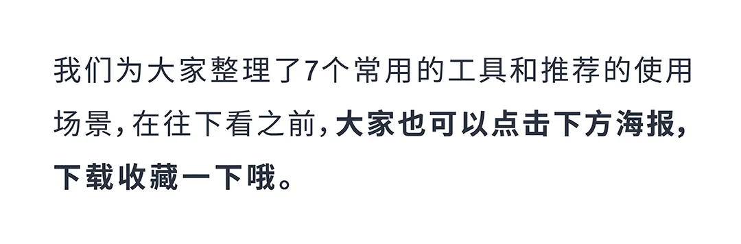 亚马逊实操案例:流量骤减,是系统对你的商品认知出了问题吗?