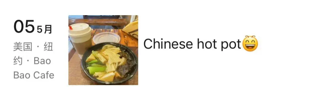 第一批用AI工作的电商人,已经彻底碾压同事了!