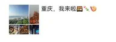 第一批用AI工作的电商人,已经彻底碾压同事了!