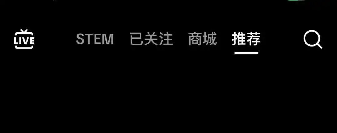TikTok橱窗封号潮过后,莫名爆单,妈妈~我可以吃猪脚饭了。