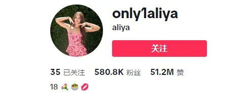 【本周TT美国话题趋势】礼服品牌营销新风口你抓住了吗？