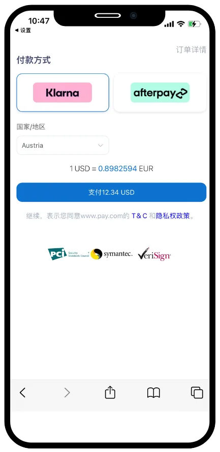 海外分期支付 Klarna和Afterpay | 助力商户营收增长