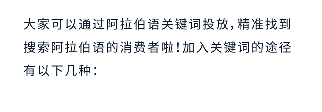 亚马逊实操案例：掌握关键词“秘钥”，小成本撬动流量与销量！