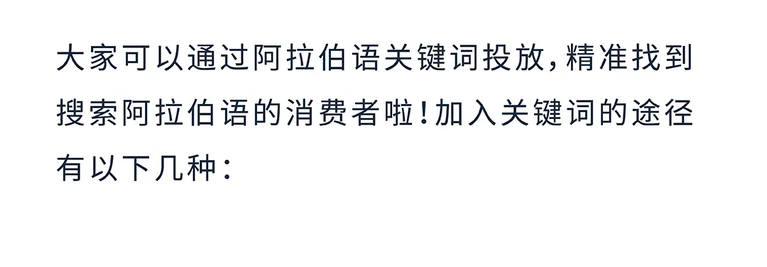 亚马逊实操案例:掌握关键词“秘钥”,小成本撬动流量与销量!