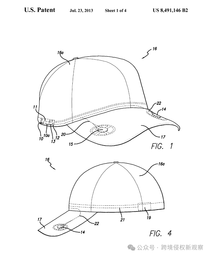 时尚帽子结合扬声器和麦克风一体化设计，发起了专利维权！