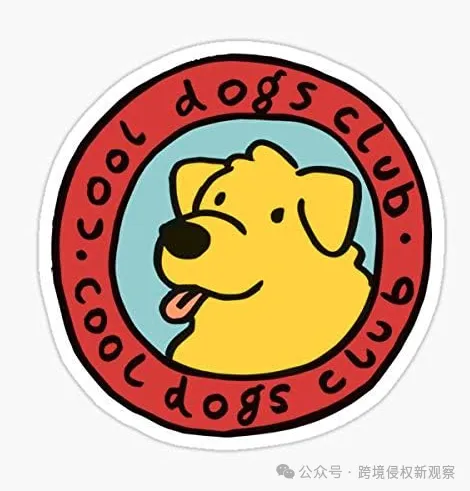 时尚帽子结合扬声器和麦克风一体化设计,发起了专利维权!