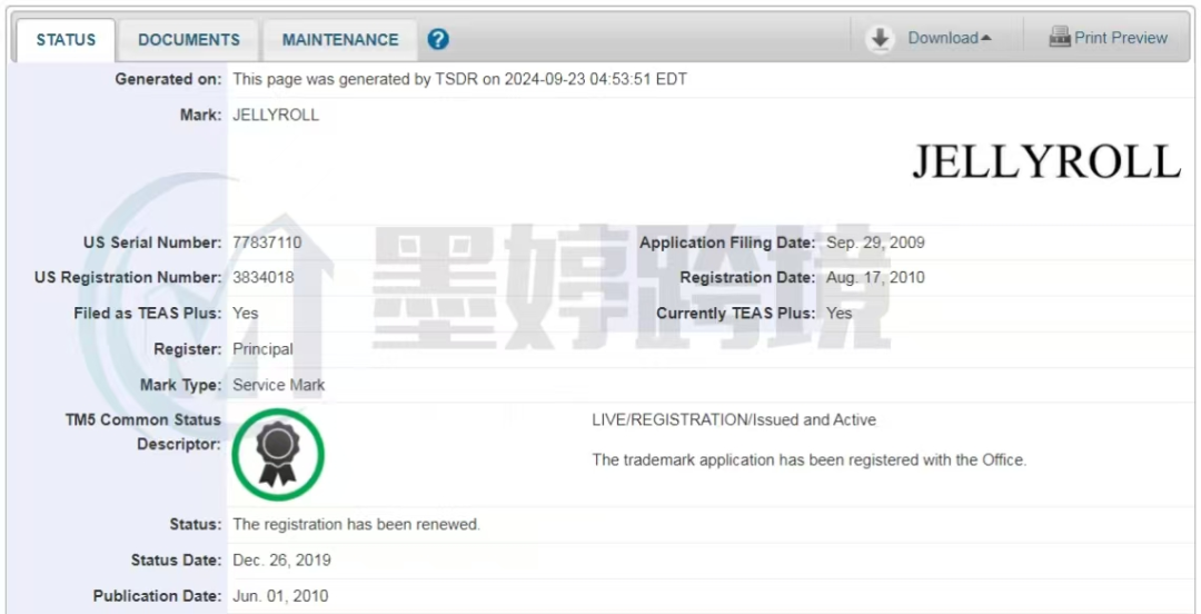 又一隐匿案件曝光！原告竟是国人卖家！另有说唱歌手首次起诉，卖家速查避雷！