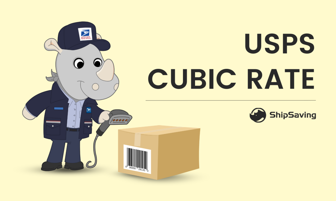 USPS隐藏服务丨Cubic Rate使用指南