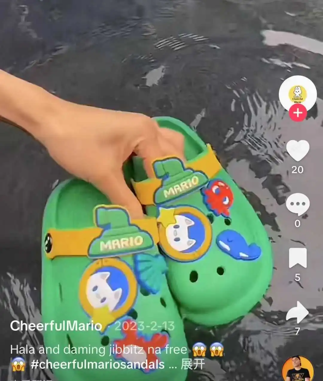 年GMV破亿!工厂型国产童鞋品牌,借助TikTok成功出海东南亚