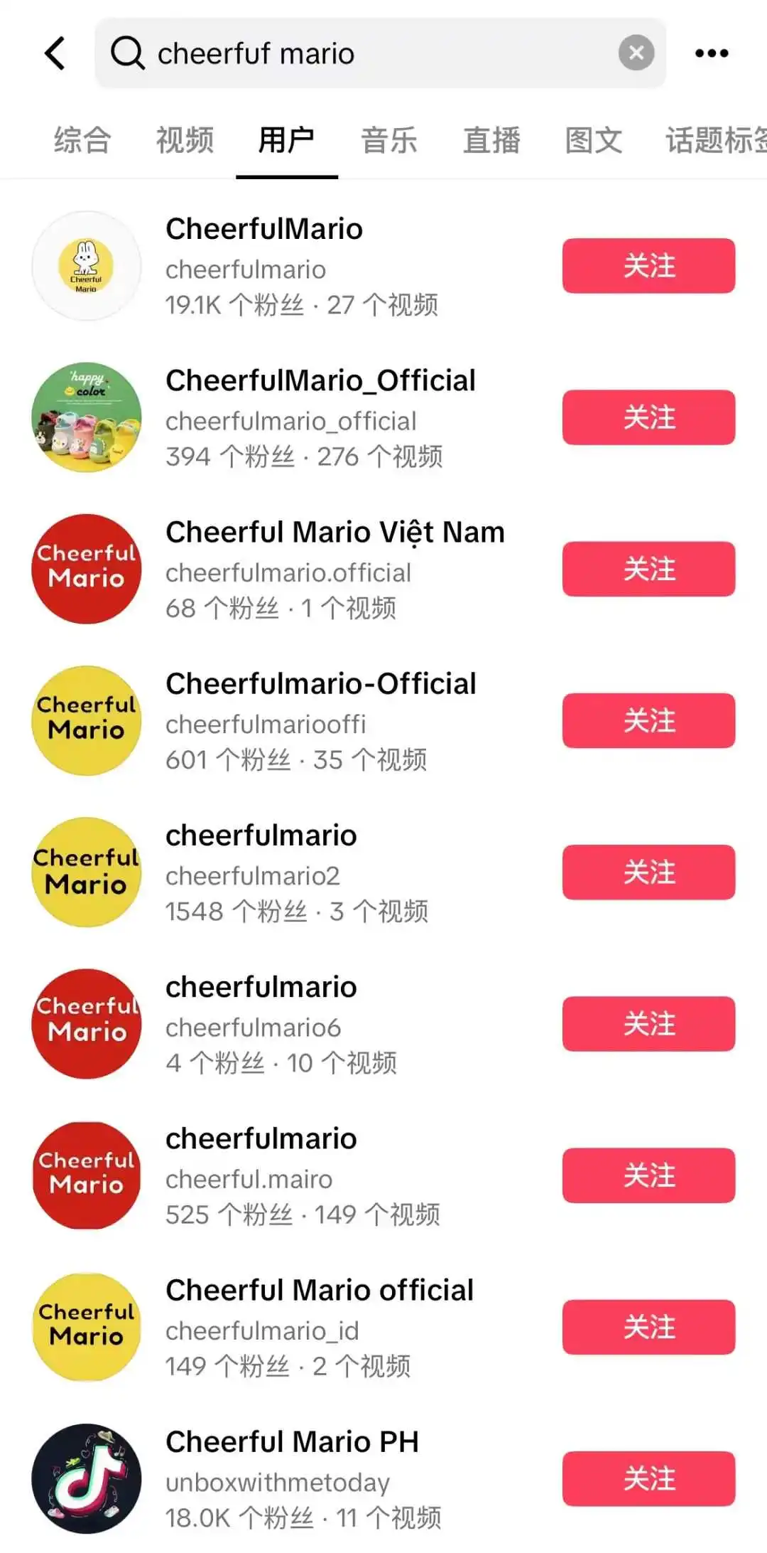 年GMV破亿!工厂型国产童鞋品牌,借助TikTok成功出海东南亚