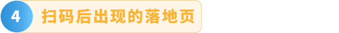 突发，被侵权跟卖搅黄黑五旺季？！赶紧收藏亚马逊运营防御宝典！