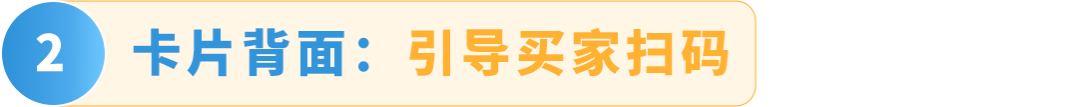 突发，被侵权跟卖搅黄黑五旺季？！赶紧收藏亚马逊运营防御宝典！