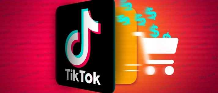 TikTok Shop一周年：销售数十亿，如何破解欧美社交电商的难题？