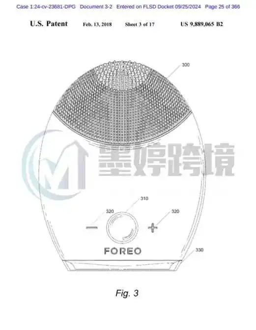 急！多个专利来袭！国人卖家又发TRO维权，另有重复起诉品牌不断发案！