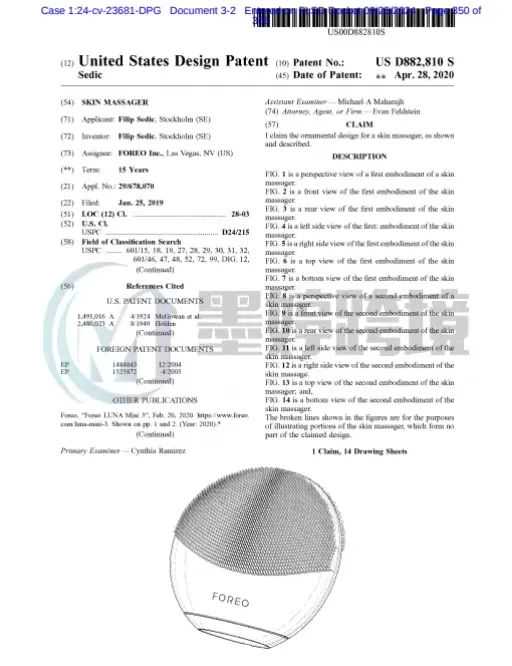 急!多个专利来袭!国人卖家又发TRO维权,另有重复起诉品牌不断发案!
