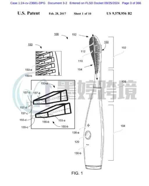 急!多个专利来袭!国人卖家又发TRO维权,另有重复起诉品牌不断发案!