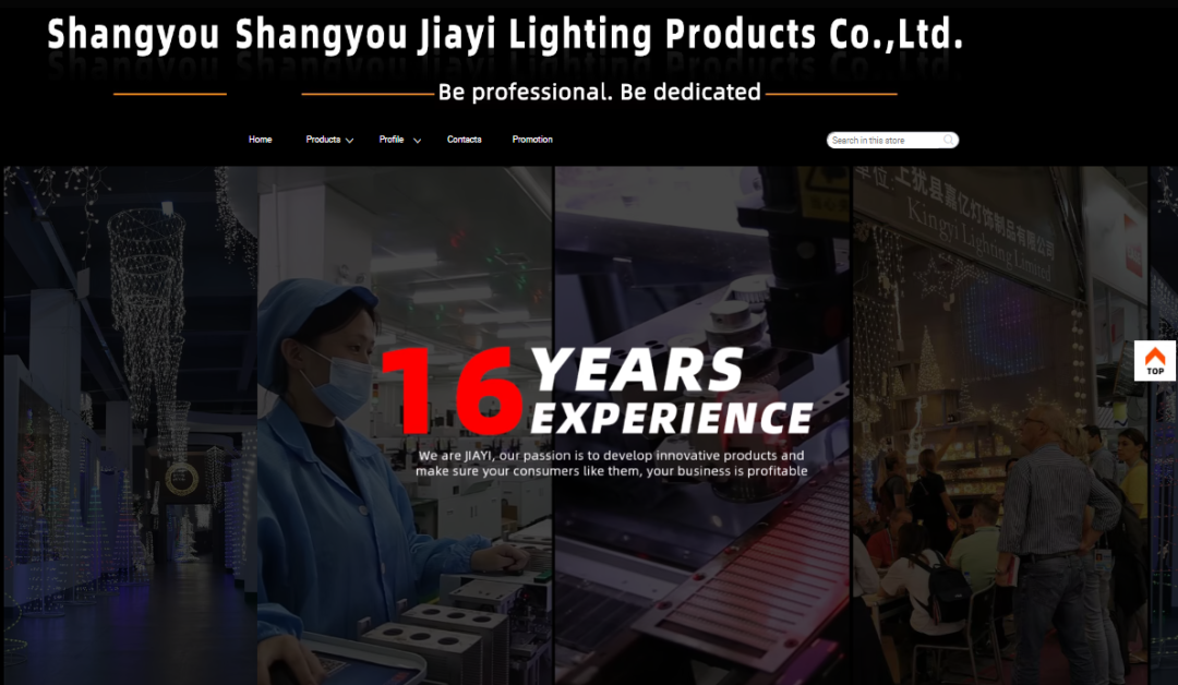 急!多个专利来袭!国人卖家又发TRO维权,另有重复起诉品牌不断发案!