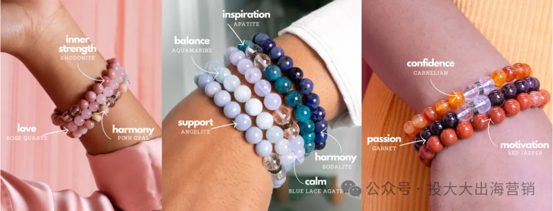 重生之我在TikTok卖水晶，当上百万富婆