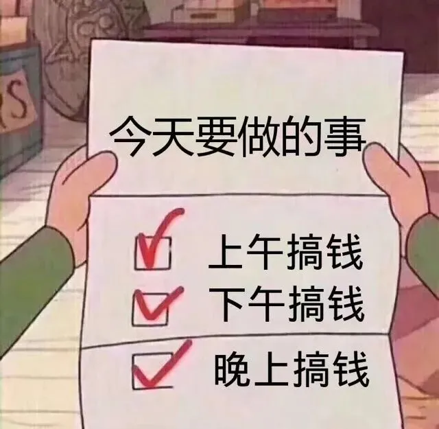 商品入库亚马逊FBA被拒收？有没有想过是这个问题没做到位！