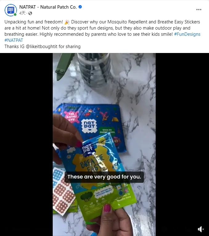 独立站优秀案例分析:驱蚊品牌如何抓住高温催热的“驱蚊经济”?