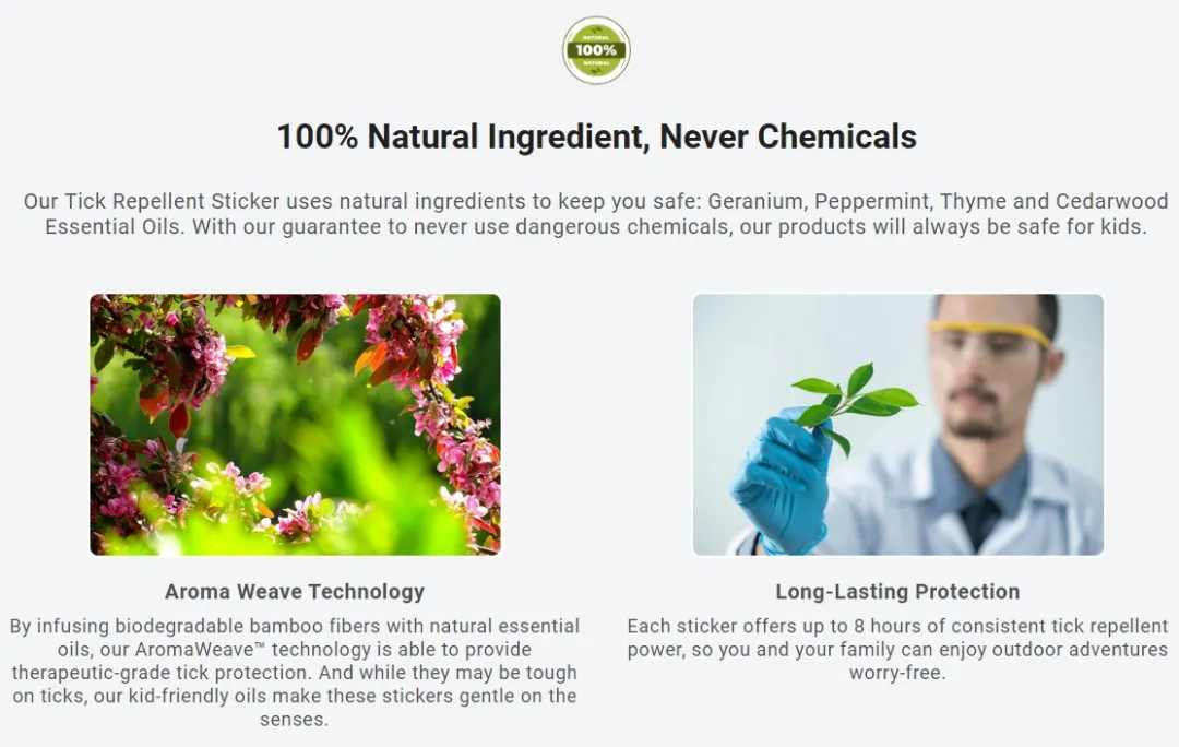 独立站优秀案例分析:驱蚊品牌如何抓住高温催热的“驱蚊经济”?