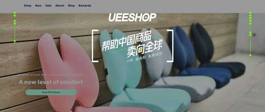 独立站优秀案例分析：健康产品如何赢得大众的认可？