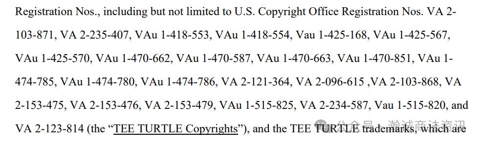 TEE TURTLE发起商标和版权诉讼案件，涉及多个版权和商标