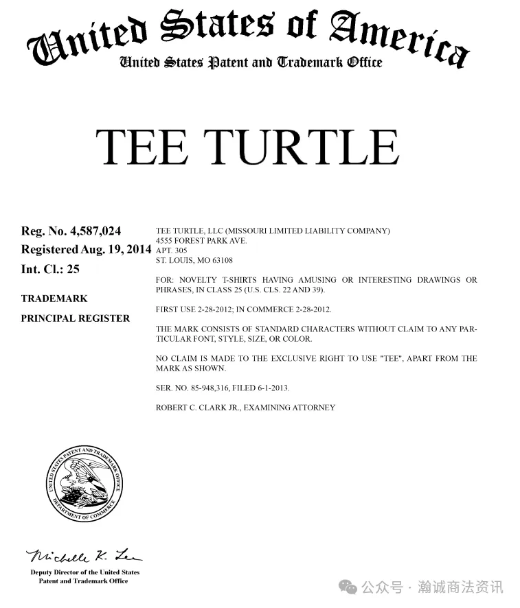 TEE TURTLE发起商标和版权诉讼案件,涉及多个版权和商标