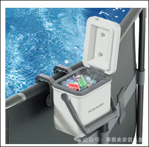 潜力爆款产品分享——Drink Cooler
