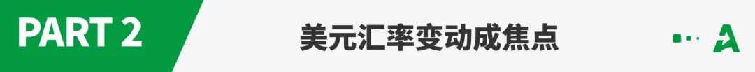 紧急！美国4.5万工人或罢工，36个港口面临关闭！