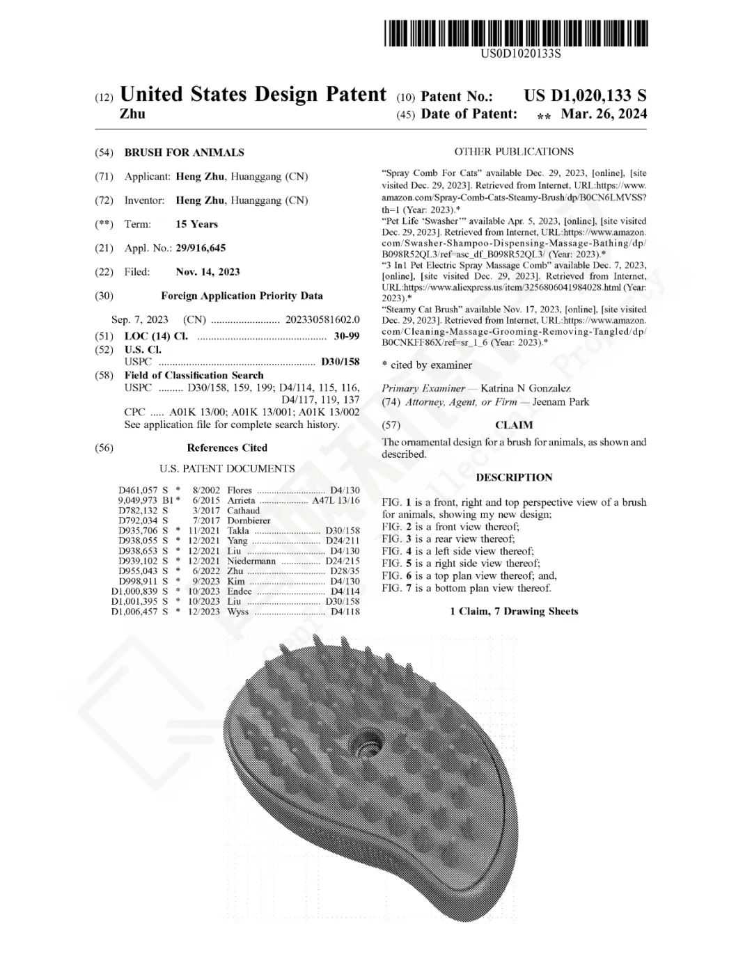 国人卖家趁国庆狂发案！宠物用品、洗衣用品、旋转拼图桌、折叠充电器等全中招！