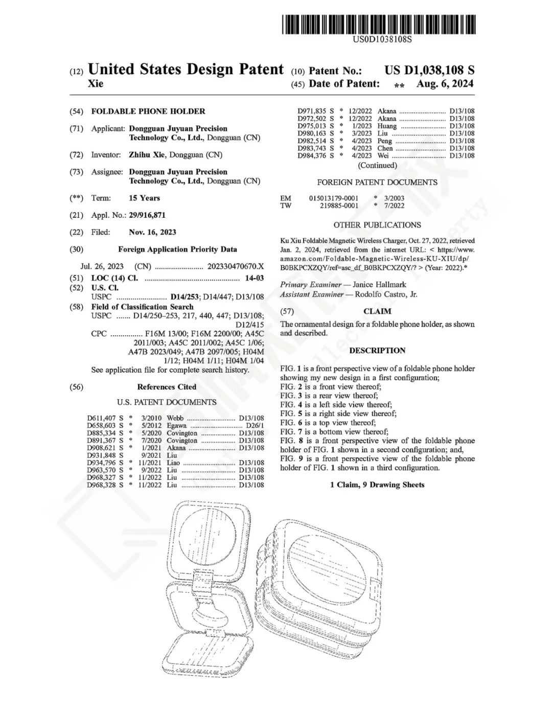 国人卖家趁国庆狂发案！宠物用品、洗衣用品、旋转拼图桌、折叠充电器等全中招！