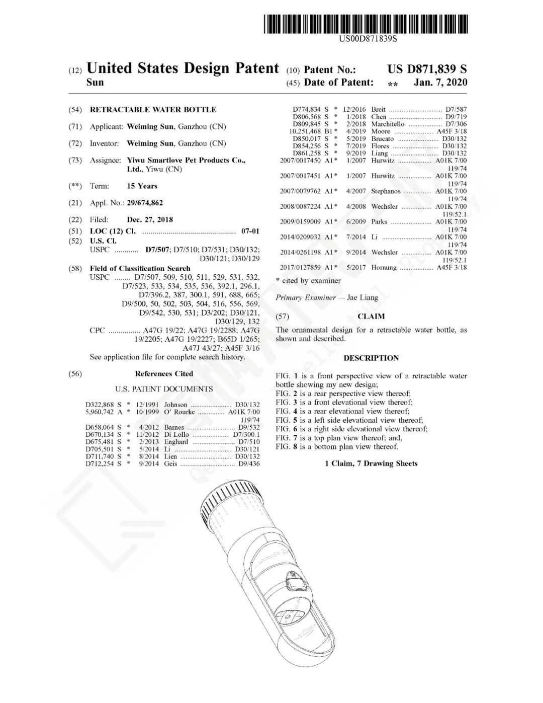 国人卖家趁国庆狂发案！宠物用品、洗衣用品、旋转拼图桌、折叠充电器等全中招！