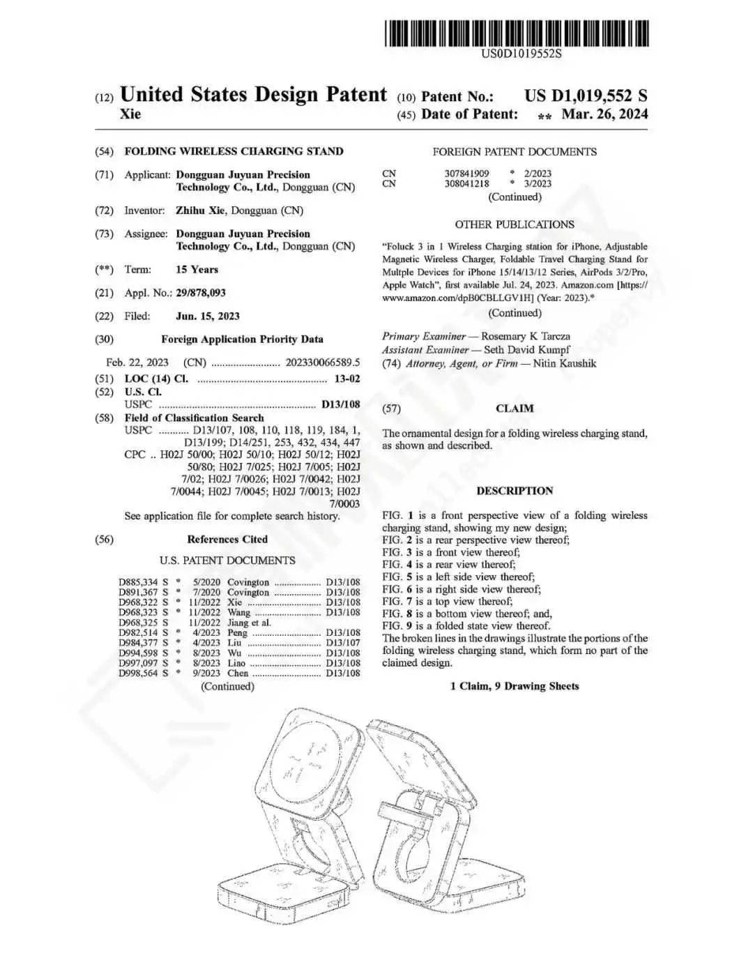 国人卖家趁国庆狂发案！宠物用品、洗衣用品、旋转拼图桌、折叠充电器等全中招！