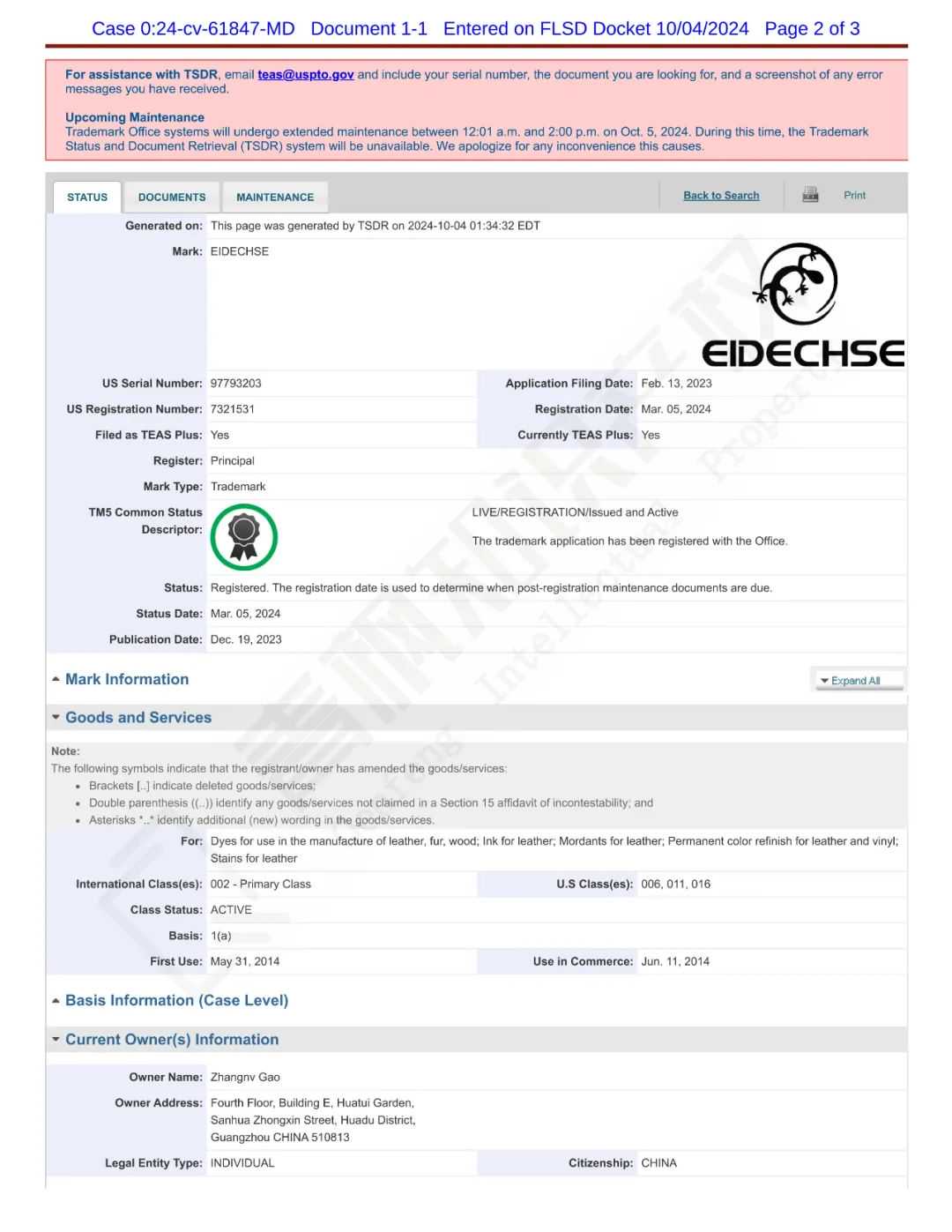 国人卖家趁国庆狂发案！宠物用品、洗衣用品、旋转拼图桌、折叠充电器等全中招！