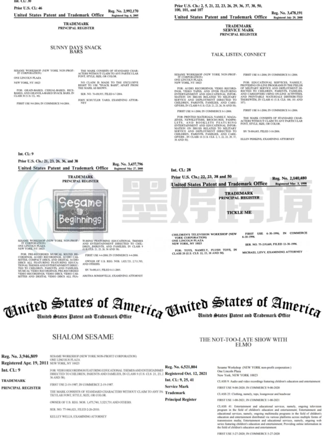 注意！又2起新的TRO维权！这62个图文商标不要再用了！卖家速速避雷！