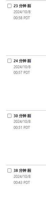 Prime会员秋促：来瞧瞧大家的出单情况！秋促销量翻了好几倍，却基本不挣钱？