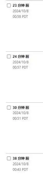 Prime会员秋促：来瞧瞧大家的出单情况！秋促销量翻了好几倍，却基本不挣钱？