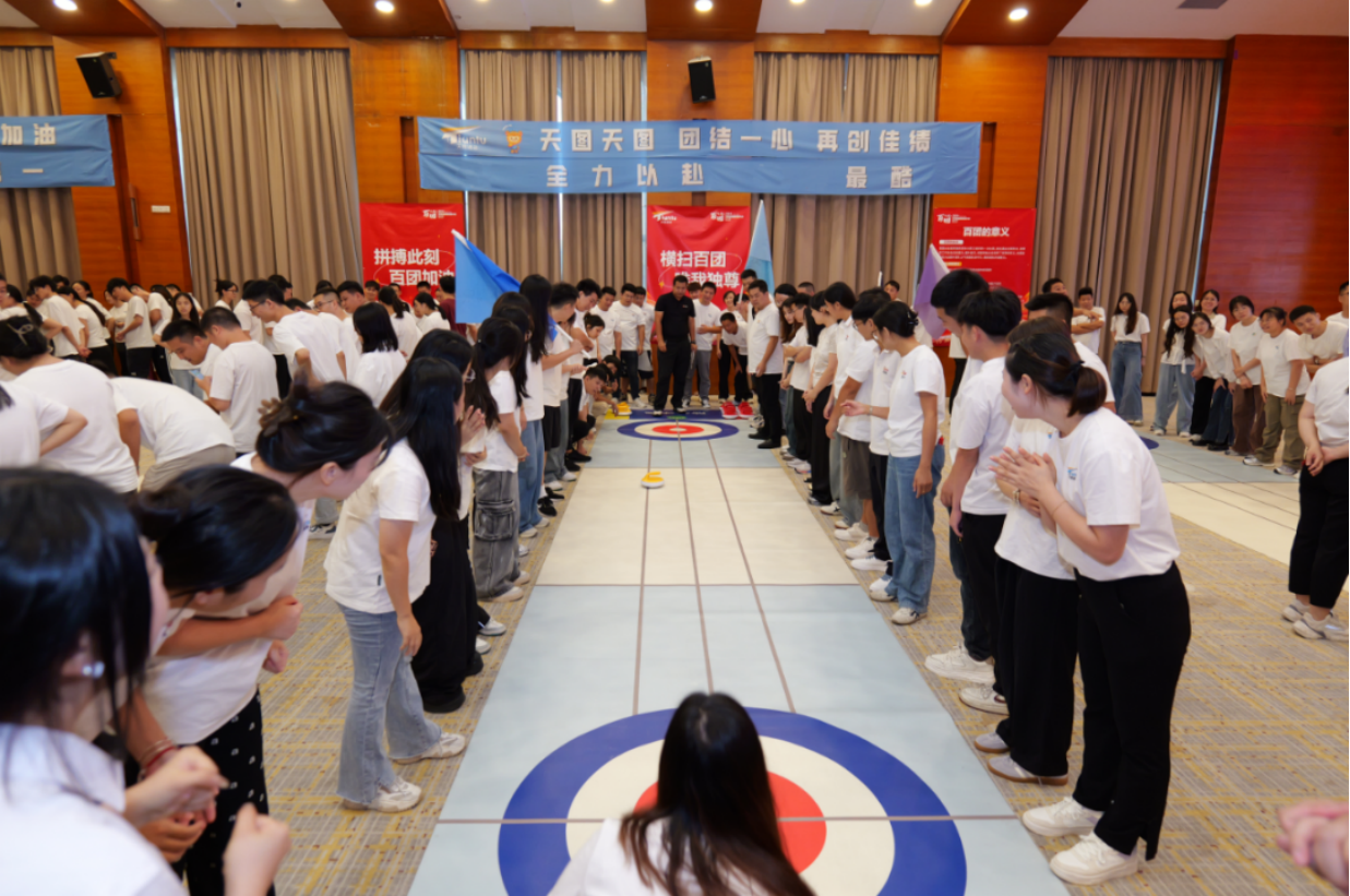 安速货运 | 2024年集团首届百团大战