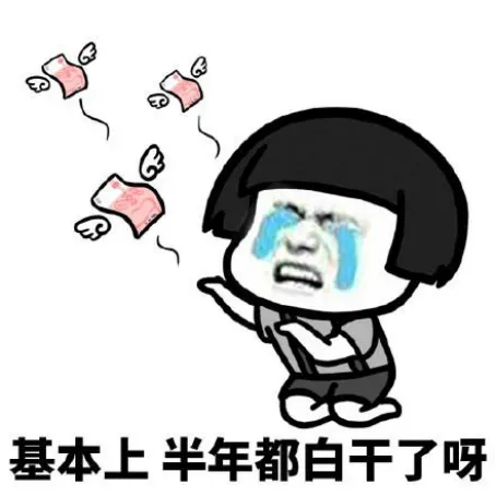 花小钱得销量！把亚马逊广告新功能用到极致