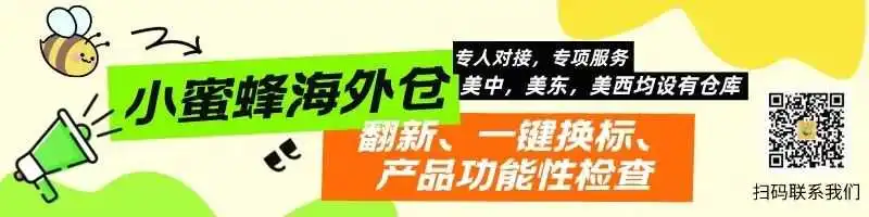 亚马逊优惠叠加0元购?不存在!看完你就懂